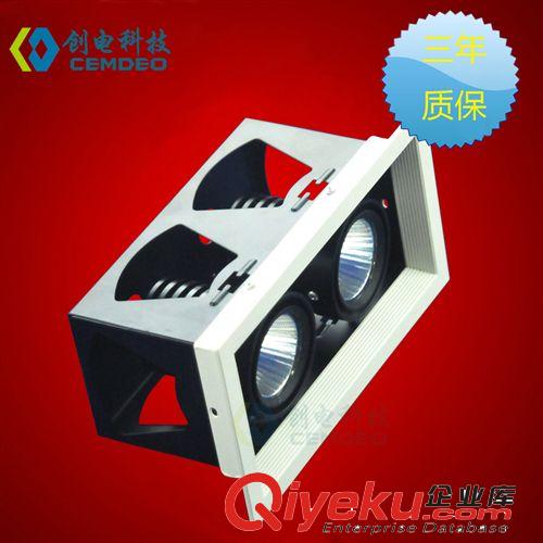 LED格柵射燈嵌入式雙頭LED天花射燈斗膽燈
