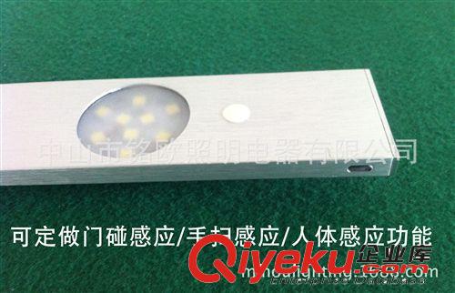 LED衣柜感應(yīng)燈 鋁合金櫥柜燈 門碰感應(yīng)酒柜燈 抽屜燈原始圖片2