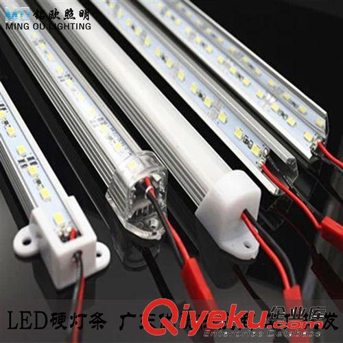 高亮 led5050硬燈條 12V led柜臺燈條 硬燈條鋁條燈led珠寶燈條