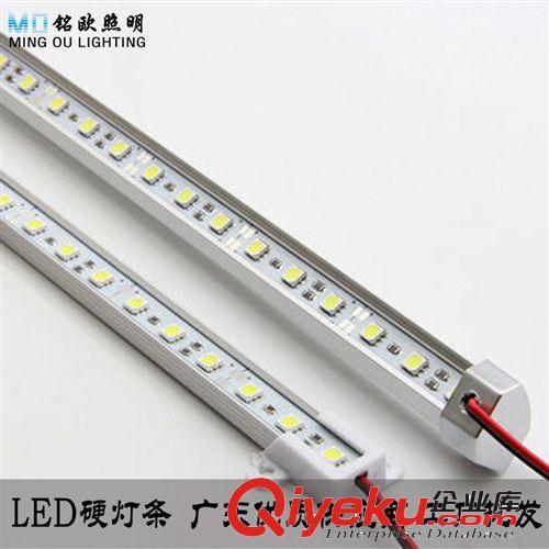 高亮 led5050硬燈條 12V led柜臺燈條 硬燈條鋁條燈led珠寶燈條