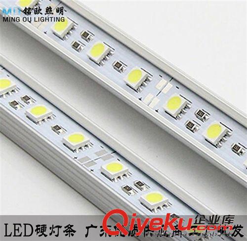 高亮 led5050硬燈條 12V led柜臺燈條 硬燈條鋁條燈led珠寶燈條