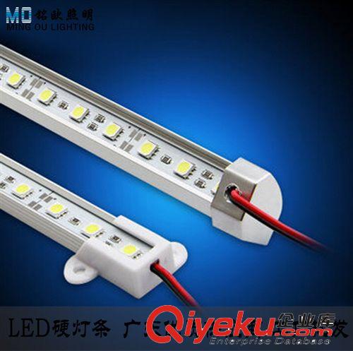 廠家供應(yīng)led硬燈條 優(yōu)勢(shì)5050硬燈條 低壓12V 可定做尺寸 質(zhì)保兩年