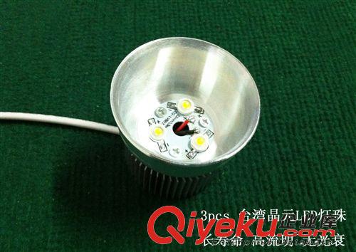 供應(yīng)  3*1W筒燈  磨砂銀 筒燈 射燈原始圖片2