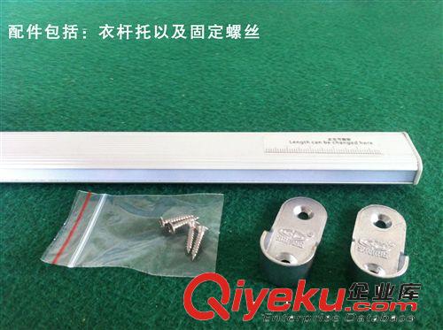 人體感應(yīng)衣柜燈 LED電池衣桿燈 衣柜燈