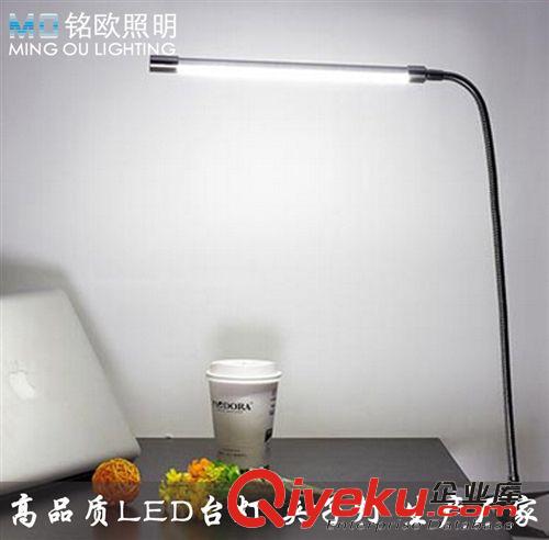 暢銷熱賣歐美 現代鋁材臺燈 節能LED精致軟管燈 閱讀燈 護眼燈原始圖片2