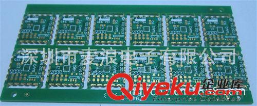 專業(yè)生產(chǎn)pcb電路板 正常3天出樣，7天出量，可12小時加急優(yōu)良品質(zhì)