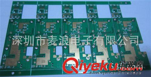 快速PCB試樣 電路板設(shè)計(jì)加工 加急小批量生產(chǎn)