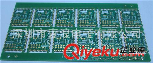 快速PCB試樣 電路板設(shè)計(jì)加工 加急小批量生產(chǎn)