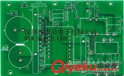 4層板加急打樣24小時(shí)交貨，48小時(shí)交貨