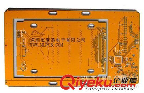 廠家直銷 雙面黃油PCB線路板 品質(zhì)保證 樣板3天 批量5天交