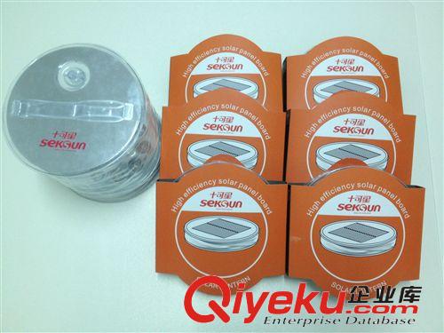 【SEKSUN]大功率露營燈便攜式LED應急燈可充氣太陽能露營燈原始圖片3