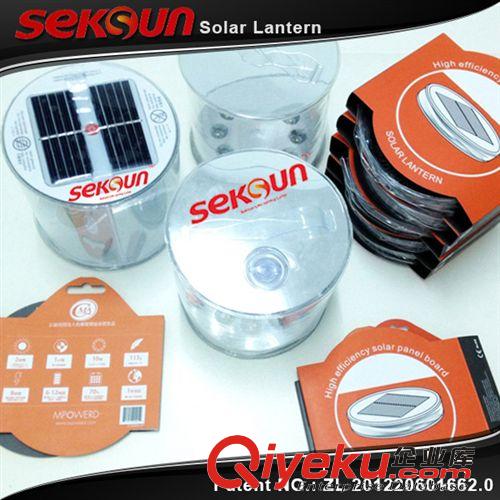 【SEKSUN】太陽能馬燈 太陽能野營燈 太陽能充氣野營燈 太陽能燈