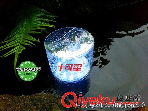 【SEKSUN】太陽能馬燈 太陽能野營燈 太陽能充氣野營燈 太陽能燈原始圖片3
