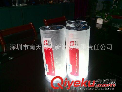【SEKSUN】便攜式露營(yíng)燈 太陽(yáng)能野營(yíng)燈 戶外太陽(yáng)能充電燈
