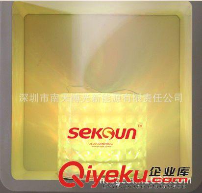 【SEKSUN】便攜式露營(yíng)燈 太陽(yáng)能野營(yíng)燈 戶外太陽(yáng)能充電燈原始圖片3