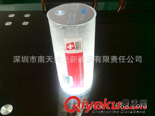 【SEKSUN】太陽能沙灘燈 太陽能充氣燈 太陽能手提燈 折疊燈