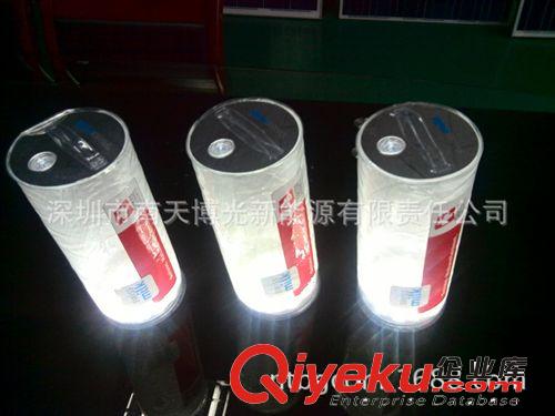 【SEKSUN】SWISS MILK手提燈 LED手提燈 太陽能手提露營燈