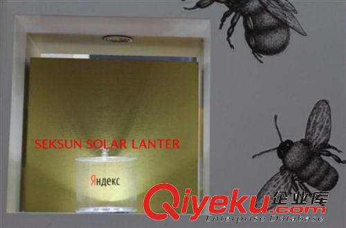 【SEKSUN】SWISS MILK手提燈 LED手提燈 太陽能手提露營燈原始圖片2