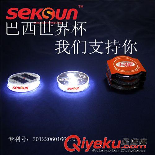 【十可星】SEKSUN圣誕玩具燈 圣誕小夜燈 充氣式圣誕玩具原始圖片2