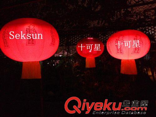 【十可星】紅燈籠 太陽能紅燈籠 專利太陽能燈籠原始圖片2