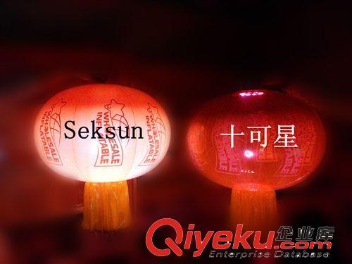 【十可星】大紅燈籠 太陽能大紅燈籠 太陽能燈籠 LED大紅燈籠原始圖片3