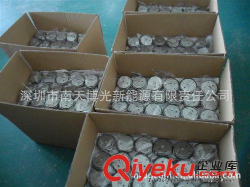 【深圳廠家】太陽能燈LED太陽能燈太陽能led燈太陽能燈配件原始圖片3