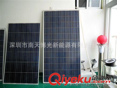 太陽能野營燈 分體式太陽能燈 家用照明燈
