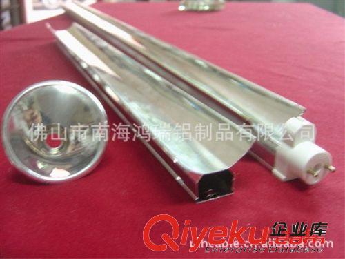 專業(yè)供應(yīng) LED燈支架 各種燈飾支架原始圖片3