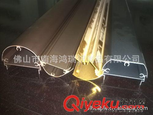 生產(chǎn)銷(xiāo)售 led鋁配件 led燈鋁配件原始圖片2