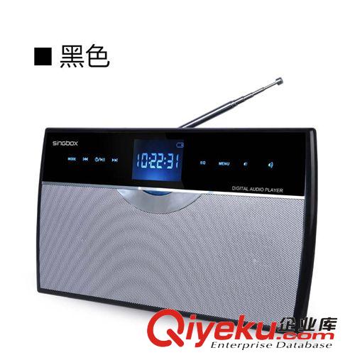 圣寶SV908插卡音箱 觸摸按鍵桌面HIFI音響FM收音機MP3外放播放器