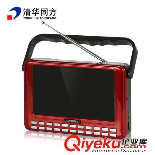 清華同方870高清大屏視頻機(jī) 老人看戲機(jī) 擴(kuò)音器 批發(fā)采購(gòu)原始圖片2