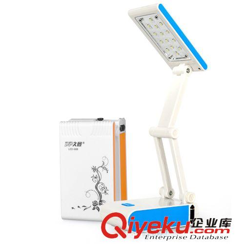 久量688學習學生充電臺燈 創意臺燈 床頭折疊燈具 led臺燈 燈飾原始圖片3