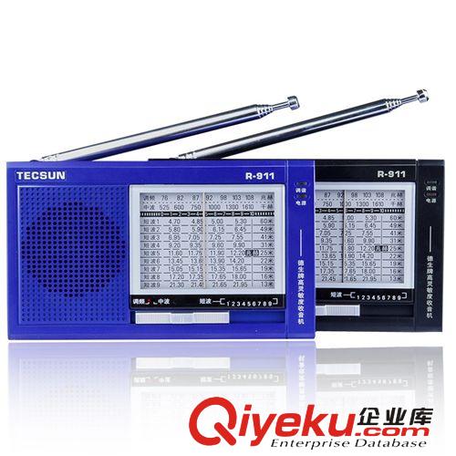 Tecsun/德生 R-911 老人禮品收音機(jī) 全波段 迷你便攜指針式收音機(jī)原始圖片2