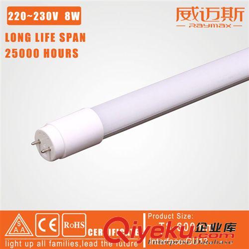 T8 20w LED日光管 1200mm  2835 0.2w燈珠 CE/高成本 隔離電源