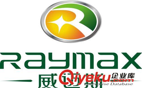 廠家 T5 LED 一體化日光管 高亮 900mm 2835 11W 6000K 透明罩原始圖片2
