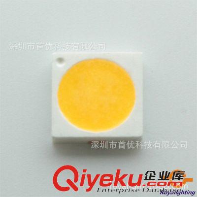 LED高壓燈珠 3030三芯串聯(lián)白光 9V