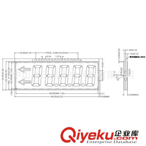 低價(jià)促銷 LCD電子稱液晶屏 廠家直銷