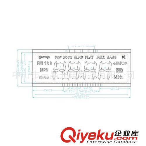 生產(chǎn)用于音響等優(yōu)質(zhì)小尺寸液晶屏   品牌廠家包郵