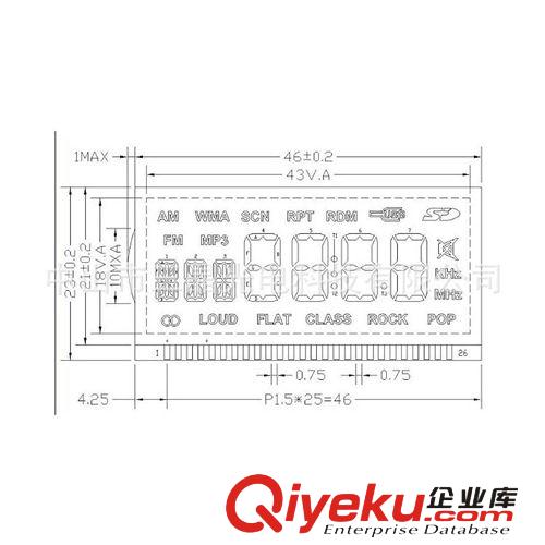 中山品牌廠家供應(yīng) 車載MP3  LCD顯示屏原始圖片2