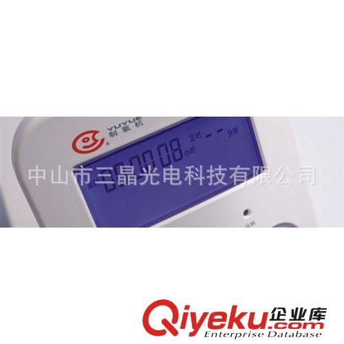 三晶品牌廠家保質供應各種醫用氧氣智能流量計LCD液晶顯示屏