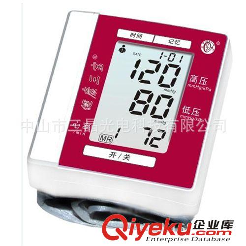 供應(yīng)上臂式手腕式電子血壓計(jì)LCD液晶顯示屏 TN正顯型