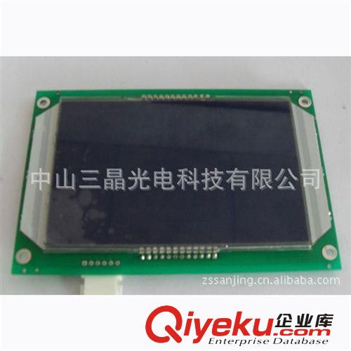 廠家供應 工業器材 彩色液晶屏 LCD顯示屏