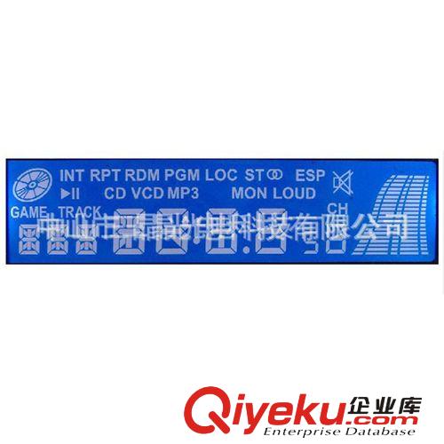 LCD廠家 供應家用電器液晶顯示屏 按要求定制 LCD品牌原始圖片2
