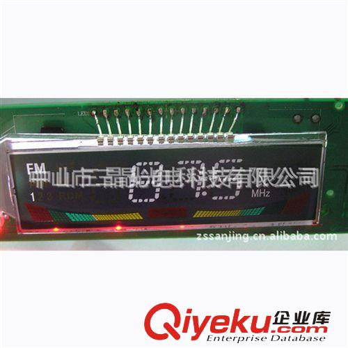 LCD廠家 供應家用電器液晶顯示屏 按要求定制 LCD品牌原始圖片3