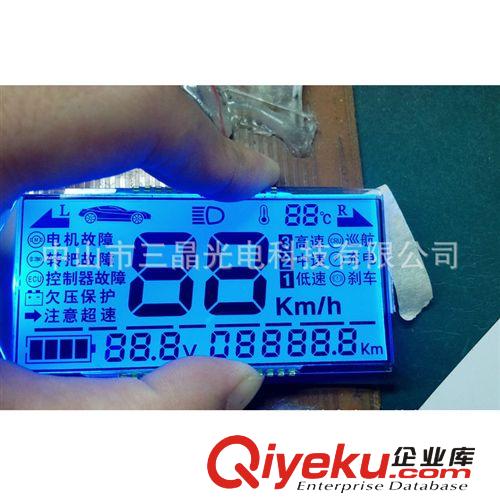 供應LCD液晶顯示屏 電動車儀表用 藍底黑字原始圖片3