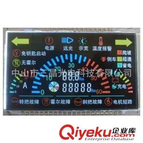廠家供應(yīng) 車載LCD液晶屏 gdVA黑模液晶屏廠原始圖片2