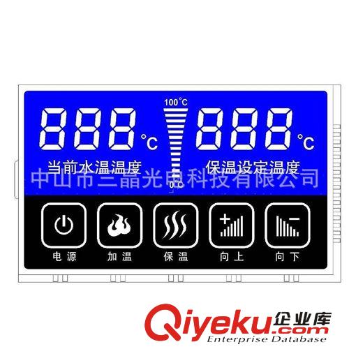 廠家供應 多種小家電熱水器LCD液晶屏