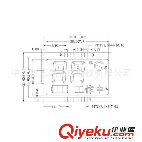 中山品牌廠家  包郵  供應3個8字LCD液晶顯示屏原始圖片3