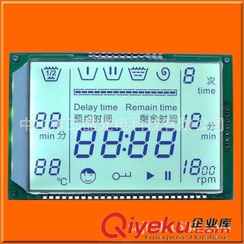 供應洗衣機專用八彩屏    LCD液晶顯示屏 負顯