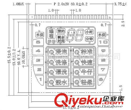 供應洗衣機專用八彩屏    LCD液晶顯示屏 負顯